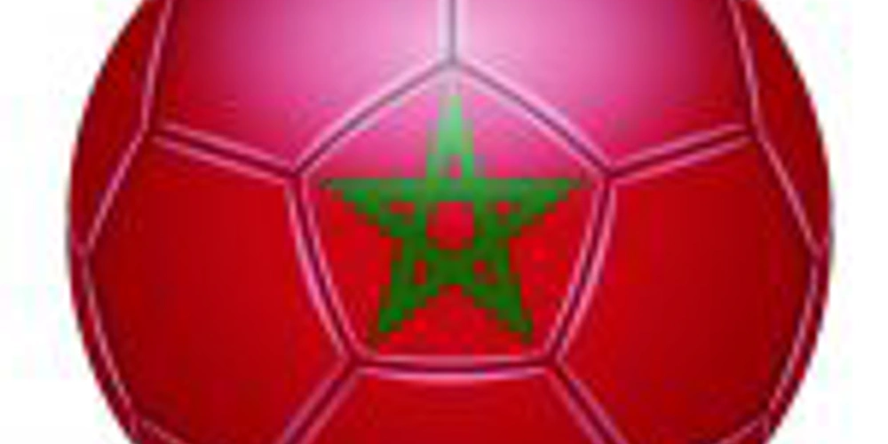 Σημαία Μαρόκο μπάλα