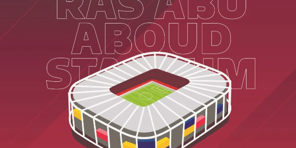 Γήπεδο Ρας Αμπού 974, προγνωστικά Μεξικό - Πολωνία