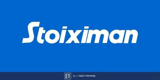 Πρόγραμμα ανταμοιβής με super έπαθλο* στο Αναντολού Εφές - Παναθηναϊκός!