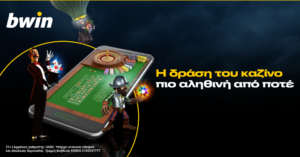 bwin casino