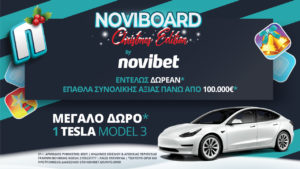 NoviBoard