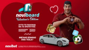 NoviBoard Valentine