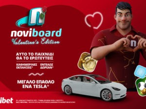 NoviBoard Valentine