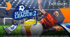 Betsson προσκλήσεις