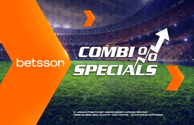 Betsson προσφορά, Betsson προσφορές