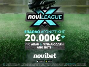 Novileague 26.04