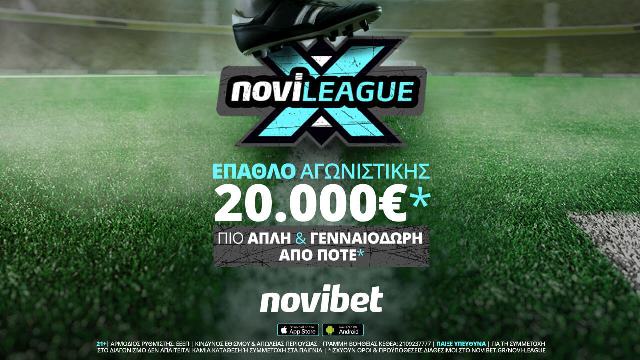 Novileague 26.04