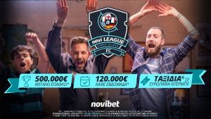 Novileague, Προσφορές Novibet