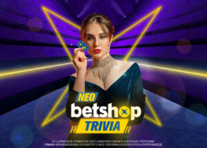 Προσφορές Betshop