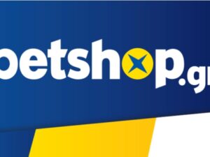 Προσφορές betshop, 0% γκανιότα