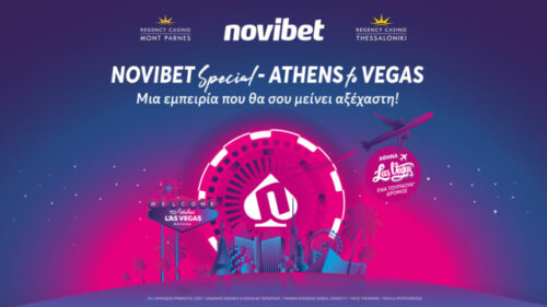 Προσφορές Novibet