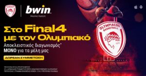 Final 4 Bwin, olympiakos