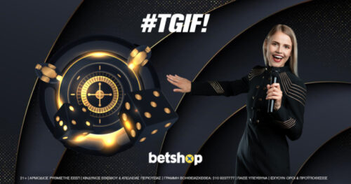 Προσφορές Betshop