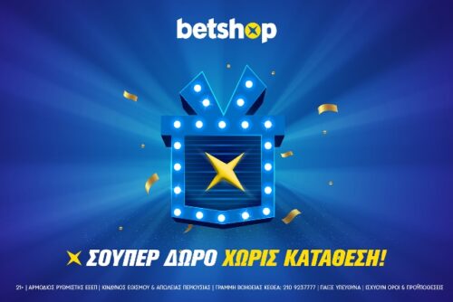 Προσφορές Betshop, 20 free spins χωρίς κατάθεση