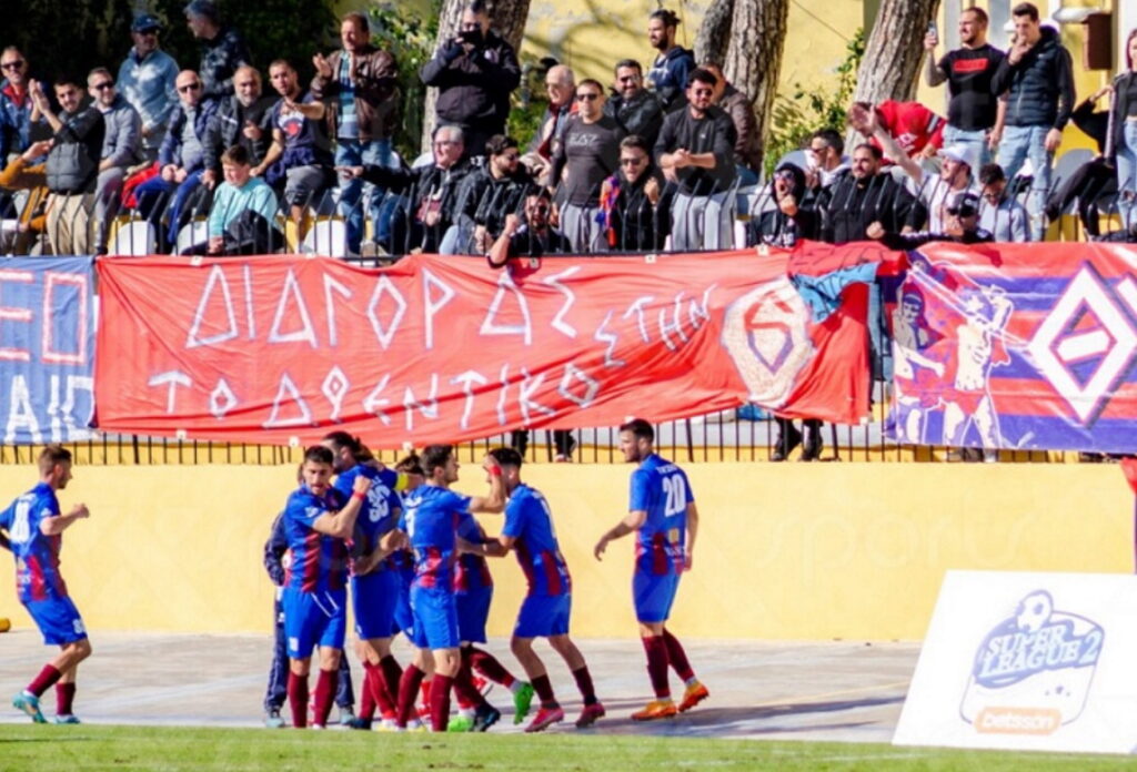 Προγνωστικά Ελλάδας, προγνωστικά Σούπερ Λιγκ 2, προγνωστικά στοιχήματος