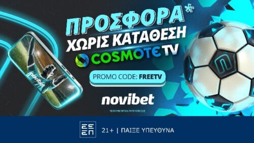 Novibet Cosmote 2023 Νο2