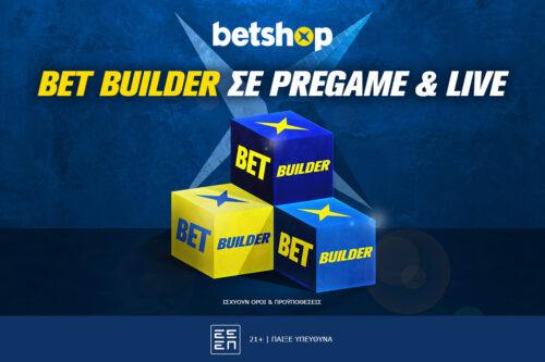 bet_builder_betshop