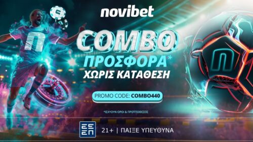 Combo 400, προσφορές Novibet, Μάιος 2024