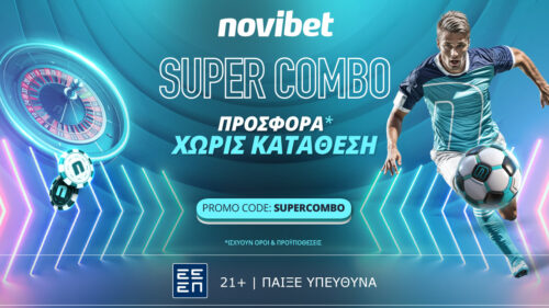 Super Combo Novibet Μάιος 2024