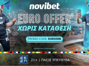 Euro offer Novibet, προγνωστικά Euro