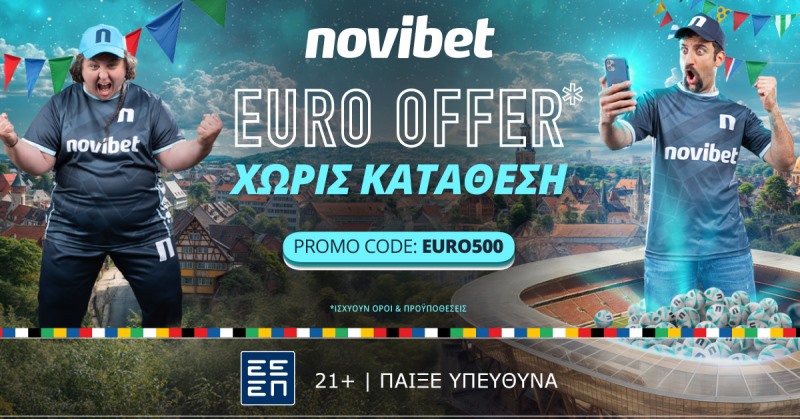 Euro offer Novibet, προγνωστικά Euro, προγνωστικά ασιατικό χάντικαπ